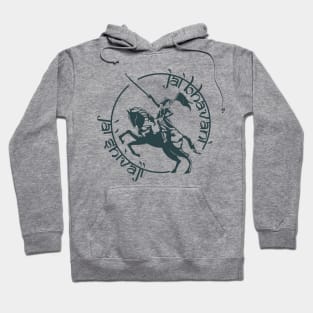 Jai Bhavani Jai Shivaji India King Hindu Goddess God Hoodie